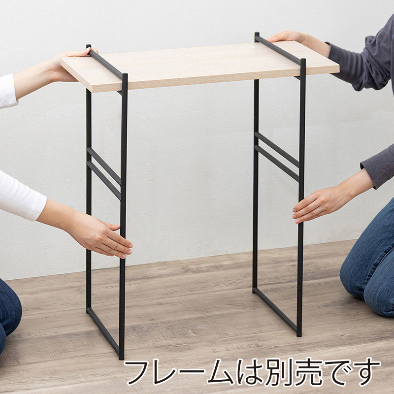 アイリスオーヤマ カラー化粧棚板 1200×30 アッシュグレー LBC-1230N 1枚(ご注文単位1枚)【直送品】