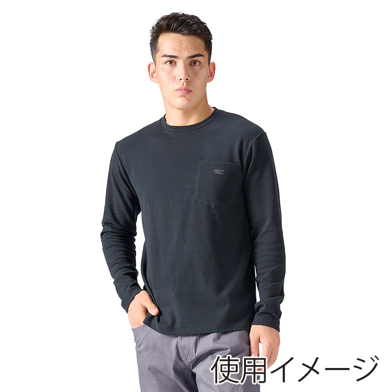 アイリスオーヤマ ファンクト ストレッチスムースロングTシャツ ポケット付き XL ブラック FC21401-BKXL 1枚(ご注文単位1枚)【直送品】