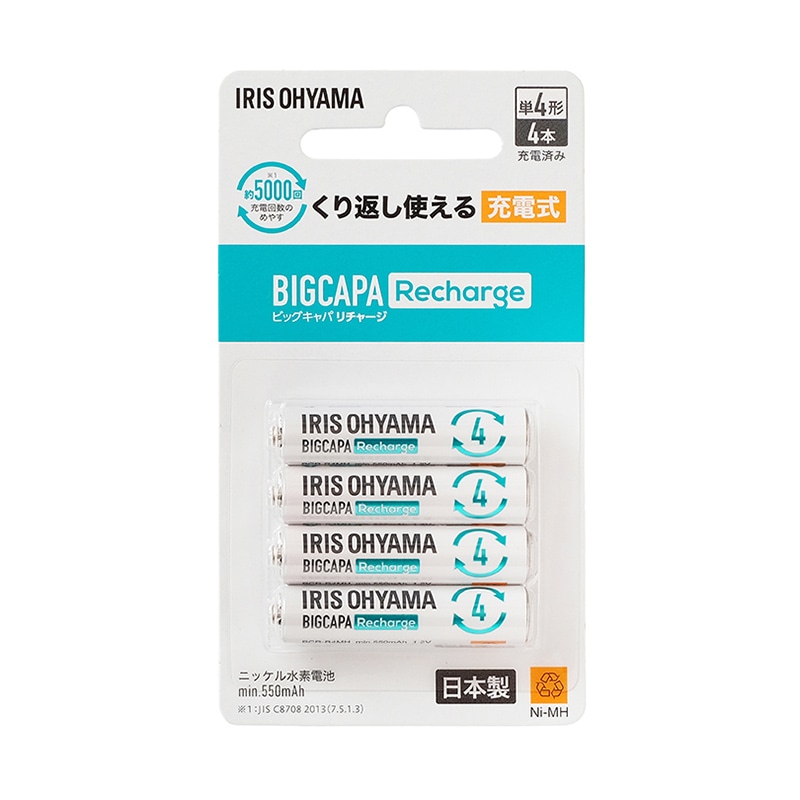 アイリスオーヤマ ニッケル水素電池 ビッグキャパ リチャージ 単4形 4本パック BCR-R4MH/4B 1個(ご注文単位1個)【直送品】