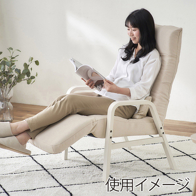 アイリスオーヤマ リクライニングウッドアームチェア ホワイト FAC-RHB 1個(ご注文単位1個)【直送品】