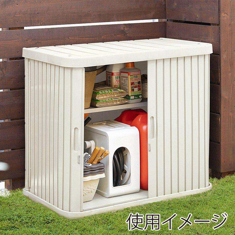 アイリスオーヤマ ミニロッカー 高80cm アイボリー ML-800V 1台(ご注文単位1台)【直送品】