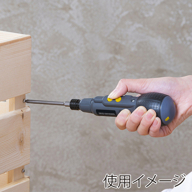 アイリスオーヤマ 電動ドライバー 充電式 ボールグリップ 3.6V グレー JMD8BG-H 1個(ご注文単位1個)【直送品】
