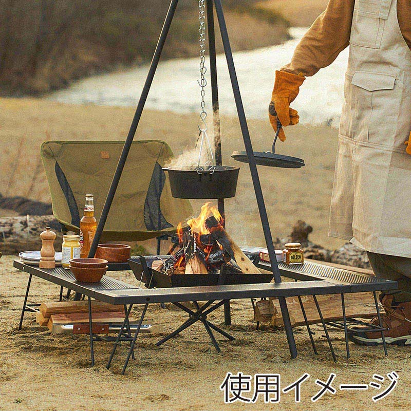 アイリスオーヤマ ヒューゲル 焚き火テーブル ブラック TKB-TB98 1台(ご注文単位1台)【直送品】