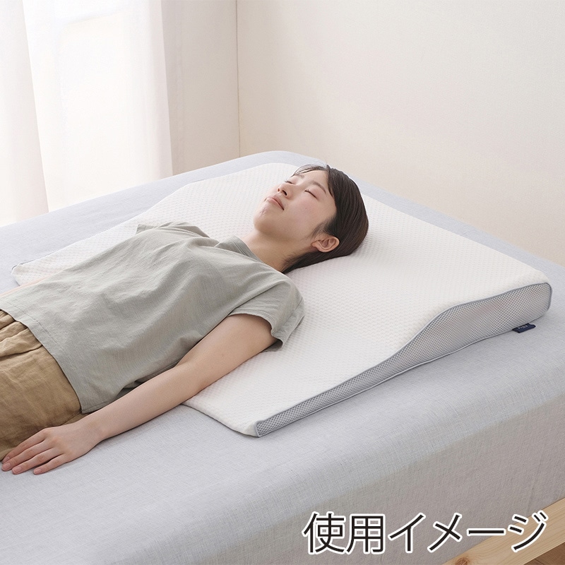 アイリスオーヤマ エアリーピロー 低反発 ワイドタイプ APLW-75 1個(ご注文単位1個)【直送品】