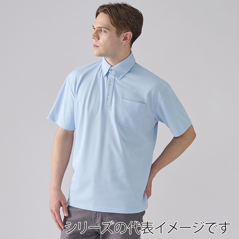 アイリスオーヤマ ファンクト UVポロシャツ S ライトブルー FC22101-LBS 1枚(ご注文単位1枚)【直送品】