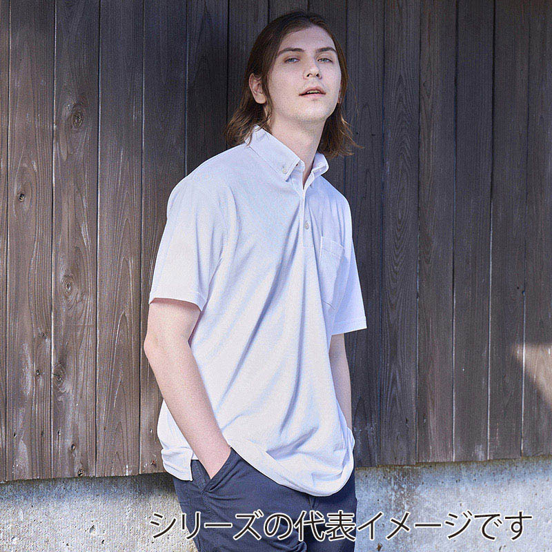 アイリスオーヤマ ファンクト UVポロシャツ XL ホワイト FC22101-WHXL 1枚(ご注文単位1枚)【直送品】