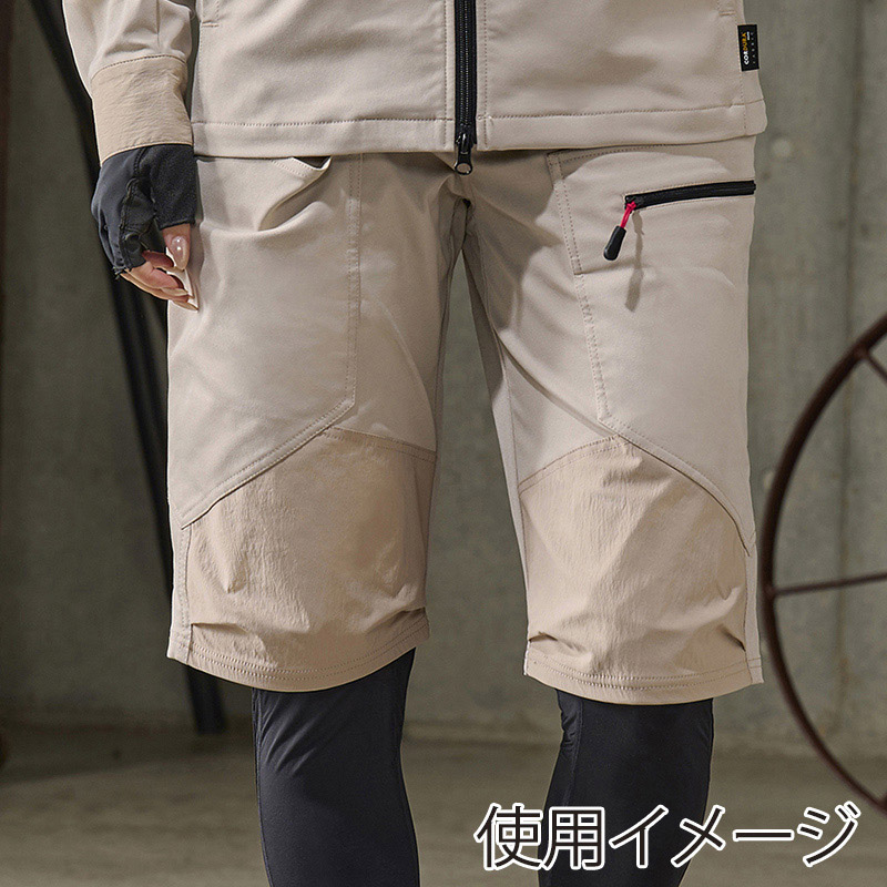 アイリスオーヤマ ファンクト ギアハーフカーゴパンツ 3L ベージュ FC22112-BE3L 1枚(ご注文単位1枚)【直送品】