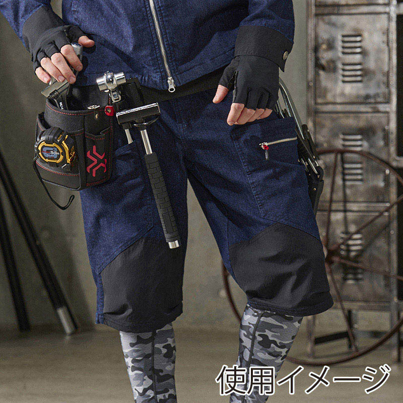 アイリスオーヤマ ファンクト ギアハーフカーゴパンツ 3L インディゴ FC22112-IN3L 1枚(ご注文単位1枚)【直送品】