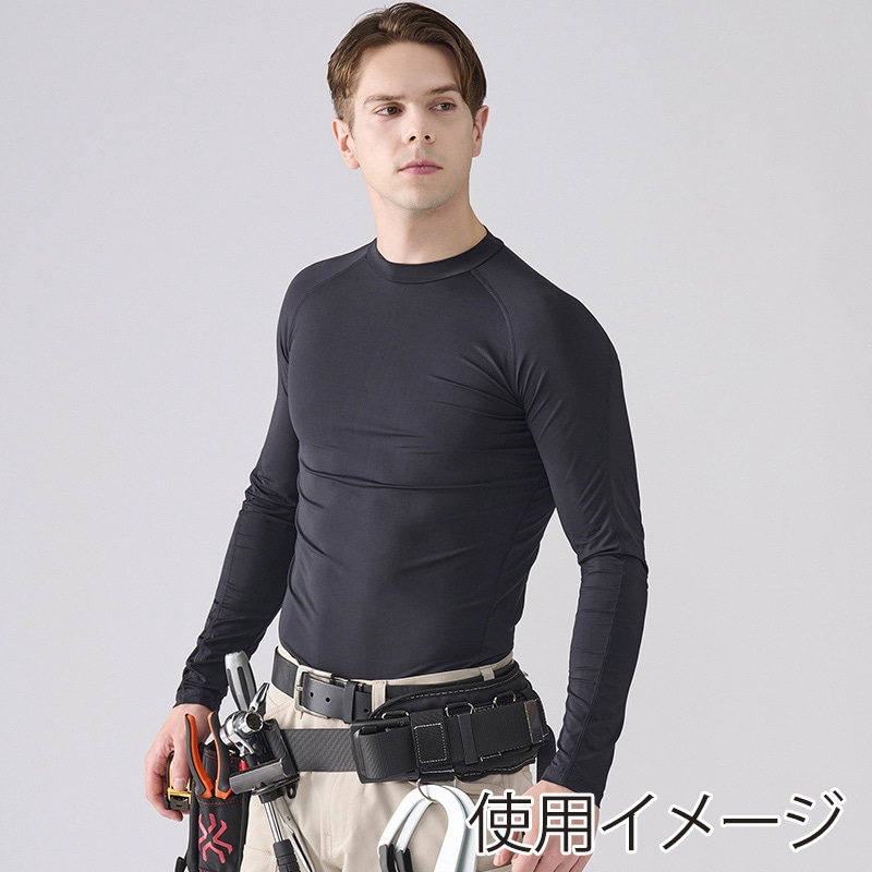 アイリスオーヤマ ファンクト コンプレッションインナー S ブラック FC22113-BKS 1枚(ご注文単位1枚)【直送品】