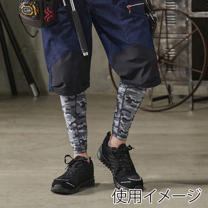 アイリスオーヤマ ファンクト コンプレッションボトムス 3L プリント FC22114-PR3L 1枚(ご注文単位1枚)【直送品】