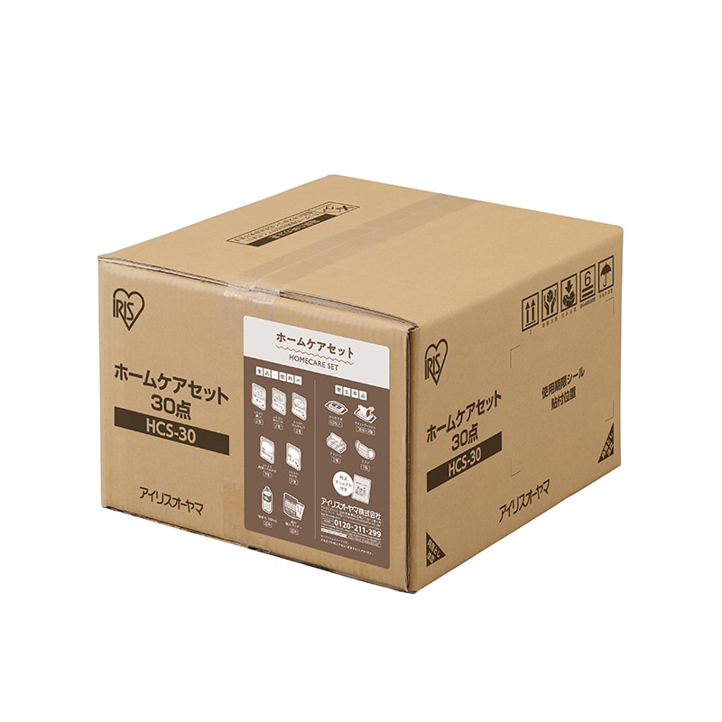 アイリスオーヤマ ホームケアセット 30点 3日分 HCS-30 1個(ご注文単位1個)【直送品】