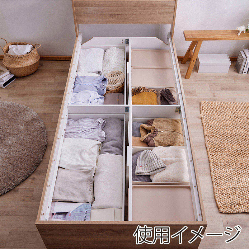 アイリスオーヤマ 大容量収納ベッド　宮付き シングル　ライトナチュラル DSBM-S 1台（ご注文単位1台）【直送品】