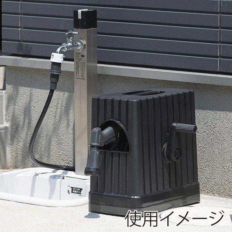 アイリスオーヤマ フルカバーホースリールEX 20m ダークグレー/ブラック FHEXN-20 1台(ご注文単位1台)【直送品】