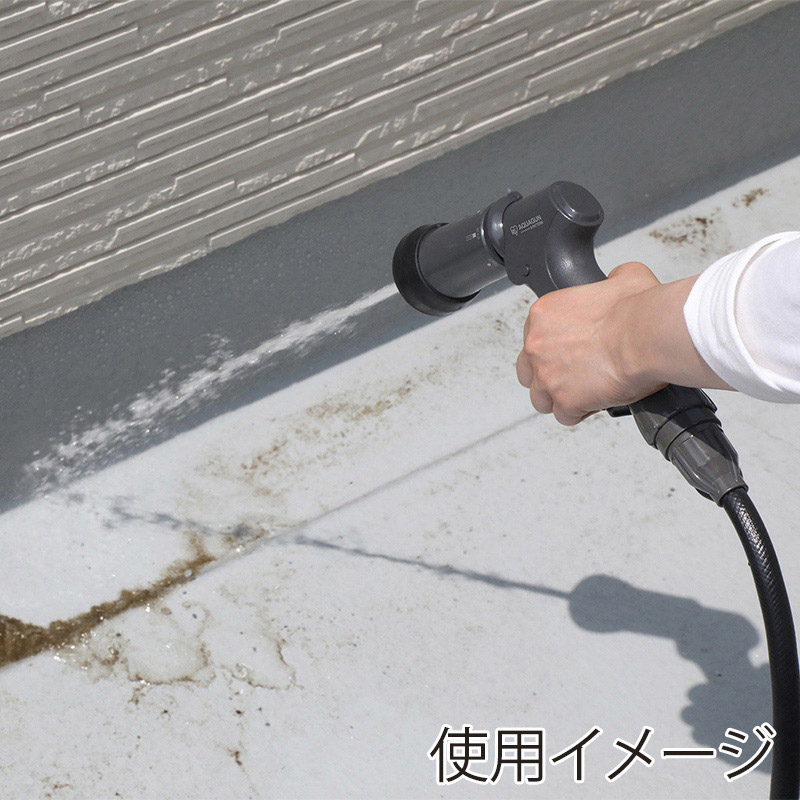 アイリスオーヤマ フルカバーホースリールEX 30m　ダークグレー／ブラック FHEXN-30 1台（ご注文単位1台）【直送品】