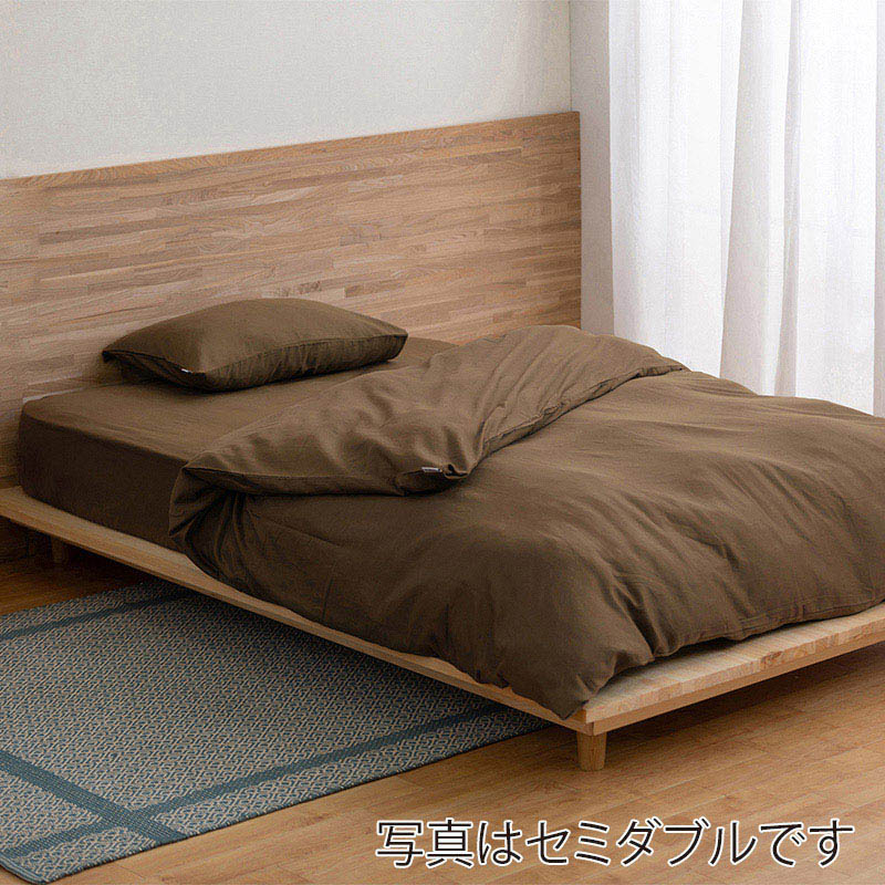 アイリスオーヤマ ボックスシーツ サテン シングル ブラウン BXS-CS-S 1枚(ご注文単位1枚)【直送品】