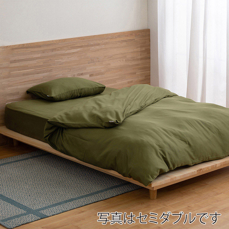 アイリスオーヤマ ボックスシーツ サテン ダブル グリーン BXS-CS-D 1枚(ご注文単位1枚)【直送品】