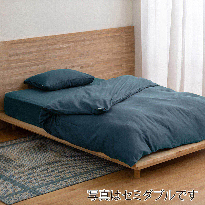 アイリスオーヤマ ボックスシーツ サテン ダブル ネイビー BXS-CS-D 1枚(ご注文単位1枚)【直送品】