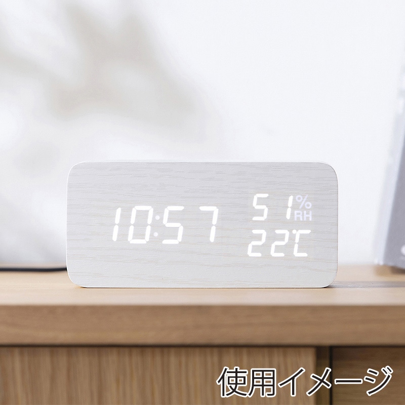 アイリスオーヤマ デジタル置時計 ホワイト ICW-01WH-W 1個(ご注文単位1個)【直送品】