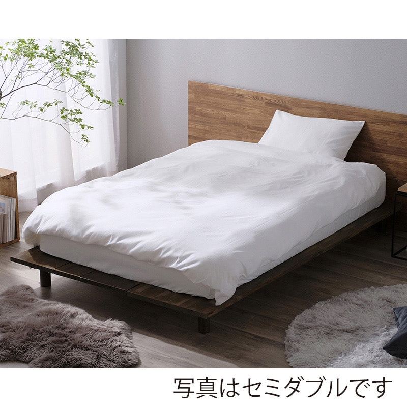 アイリスオーヤマ ボックスシーツ 形状安定 シングル ホワイト BXS-TCA-S 1枚(ご注文単位1枚)【直送品】