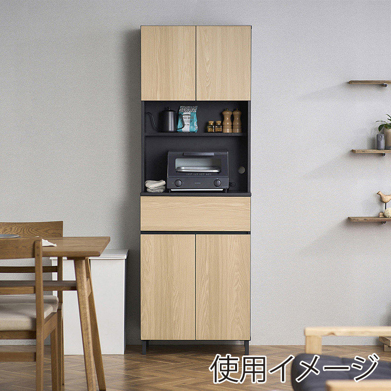 アイリスオーヤマ キッチンキャビネット　ハイタイプ ナチュラル／ブラック KCB-590H 1台（ご注文単位1台）【直送品】