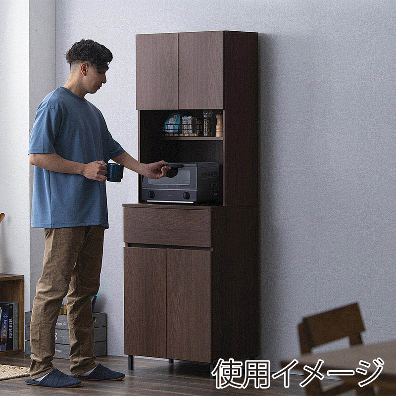 アイリスオーヤマ キッチンキャビネット　ハイタイプ ウォールナット KCB-590H 1台（ご注文単位1台）【直送品】