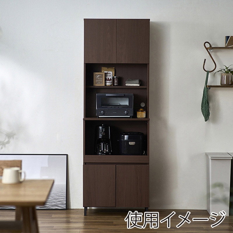 アイリスオーヤマ キッチンキャビネット　ハイタイプ ウォールナット KCB-590BT 1台（ご注文単位1台）【直送品】