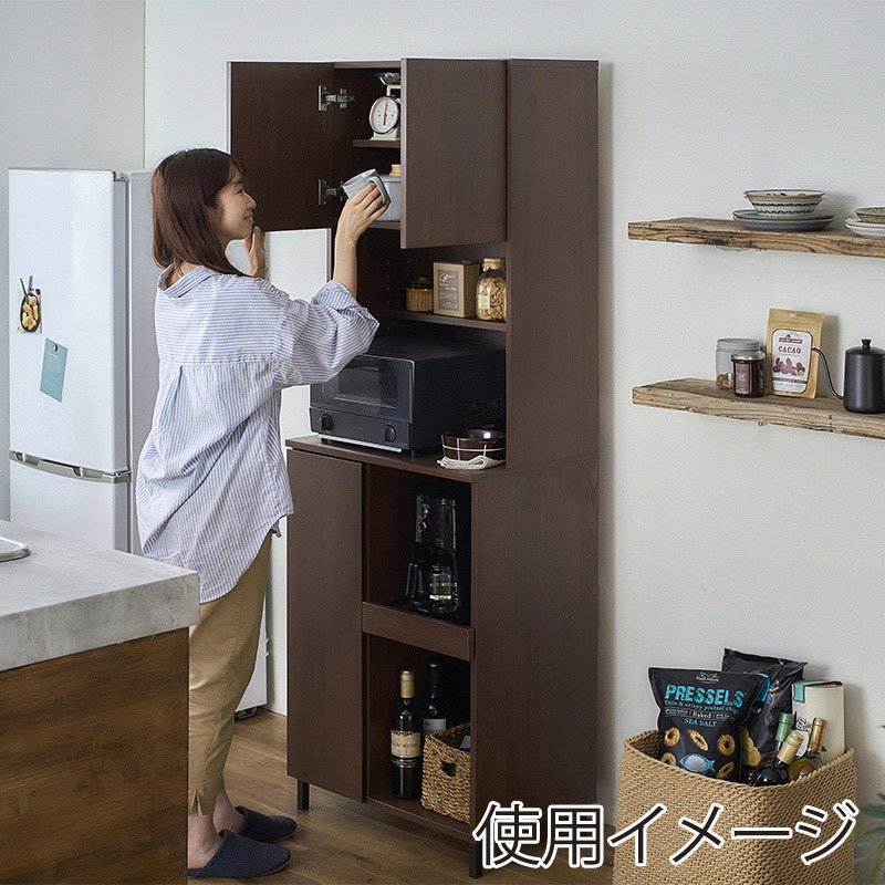 アイリスオーヤマ キッチンキャビネット　ハイタイプ ウォールナット KCB-590ST 1台（ご注文単位1台）【直送品】