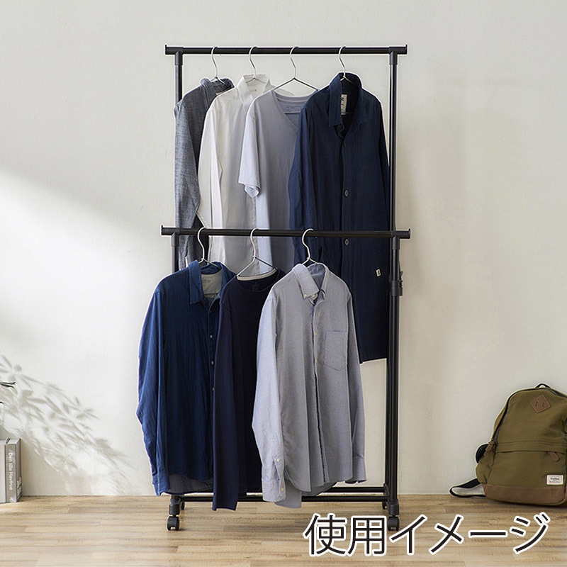 アイリスオーヤマ パイプハンガー ダブルタイプ ブラック PE-E280R 1台(ご注文単位1台)【直送品】