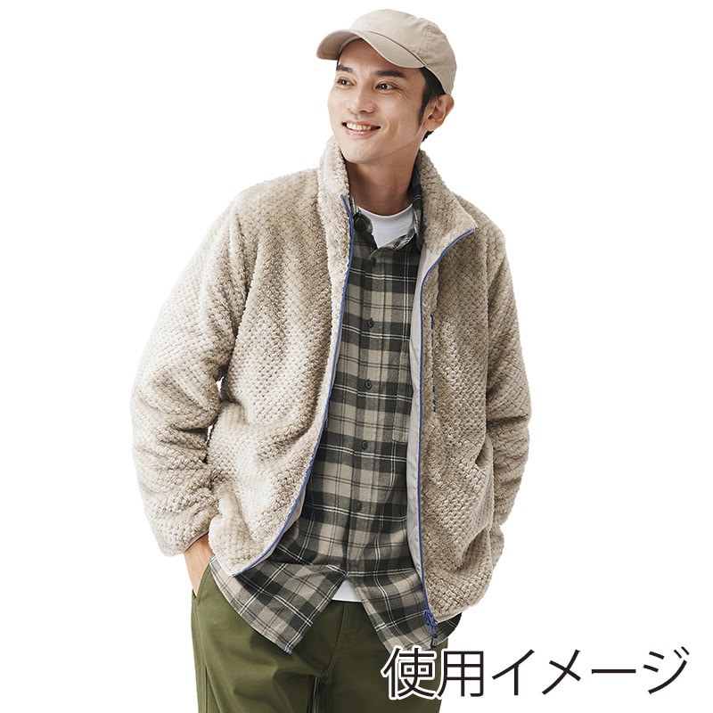 アイリスオーヤマ ファンクト ヒートブボアルゾン XL ベージュ FC22601-BEXL 1枚(ご注文単位1枚)【直送品】