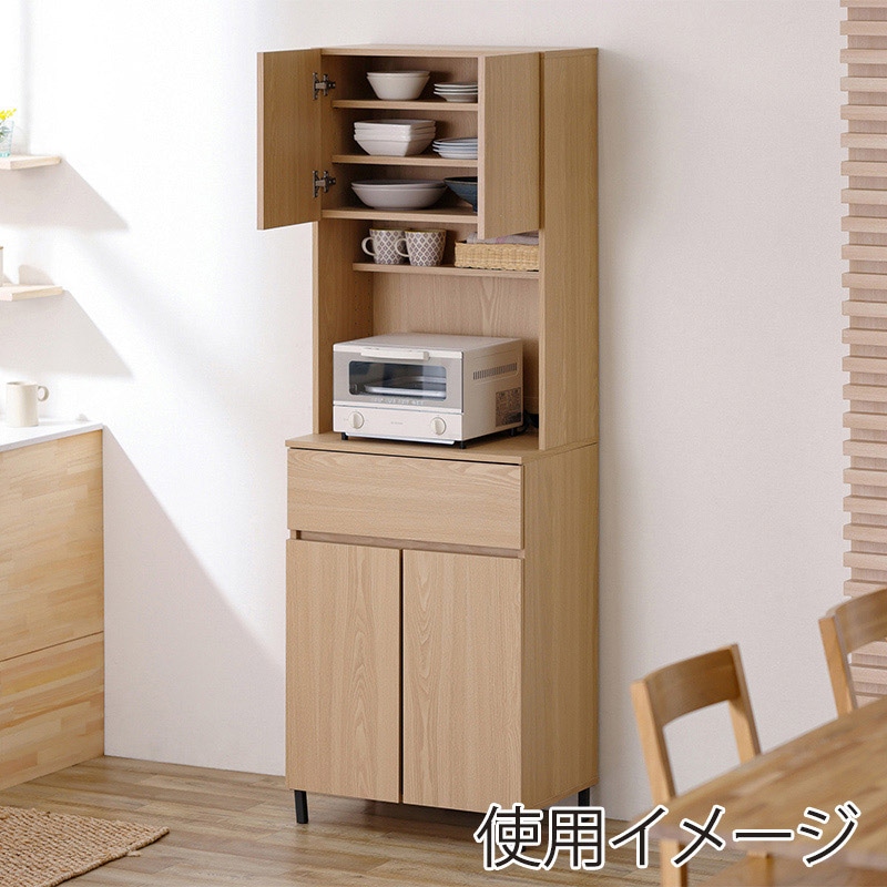 アイリスオーヤマ キッチンキャビネット ハイタイプ ナチュラル KCB-590H 1台(ご注文単位1台)【直送品】