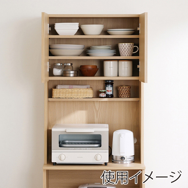 アイリスオーヤマ キッチンキャビネット　ハイタイプ ナチュラル KCB-590BT 1台（ご注文単位1台）【直送品】