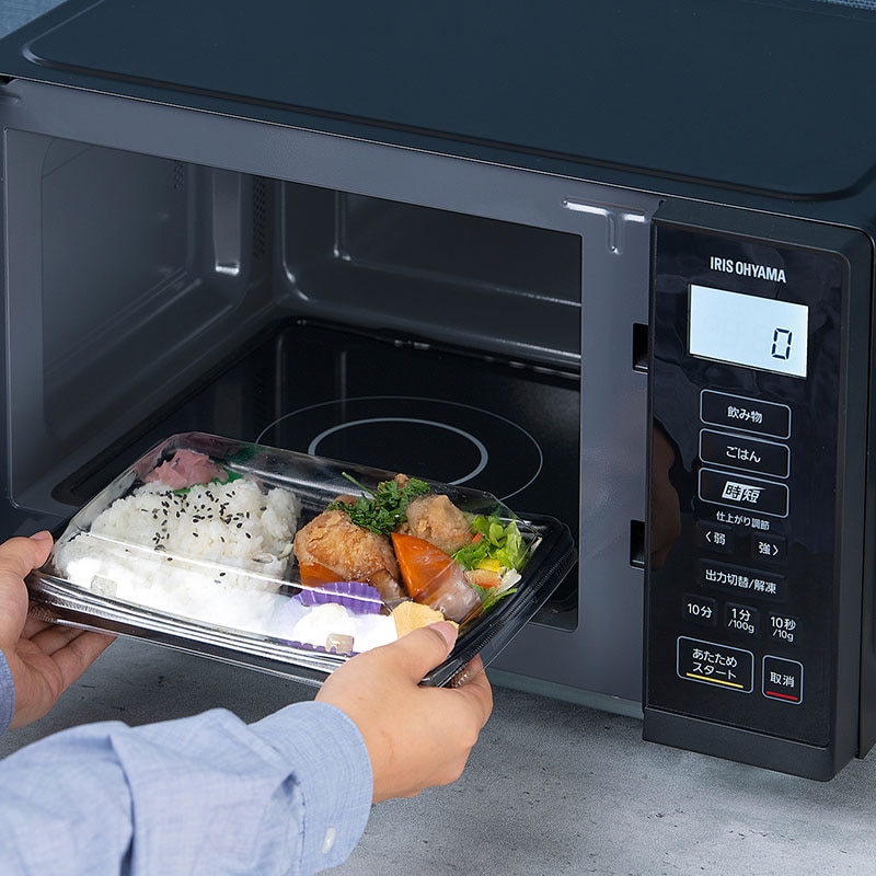 アイリスオーヤマ 電子レンジ 22L フラットテーブル 22LIMB-F2202-B ブラック 101997 1台(ご注文単位1台)【直送品】