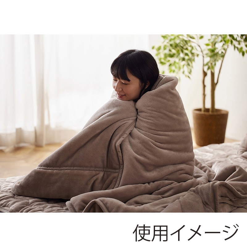 アイリスオーヤマ 2枚合わせ毛布 セミダブル ベージュ BBK-TRV-SD 1枚(ご注文単位1枚)【直送品】