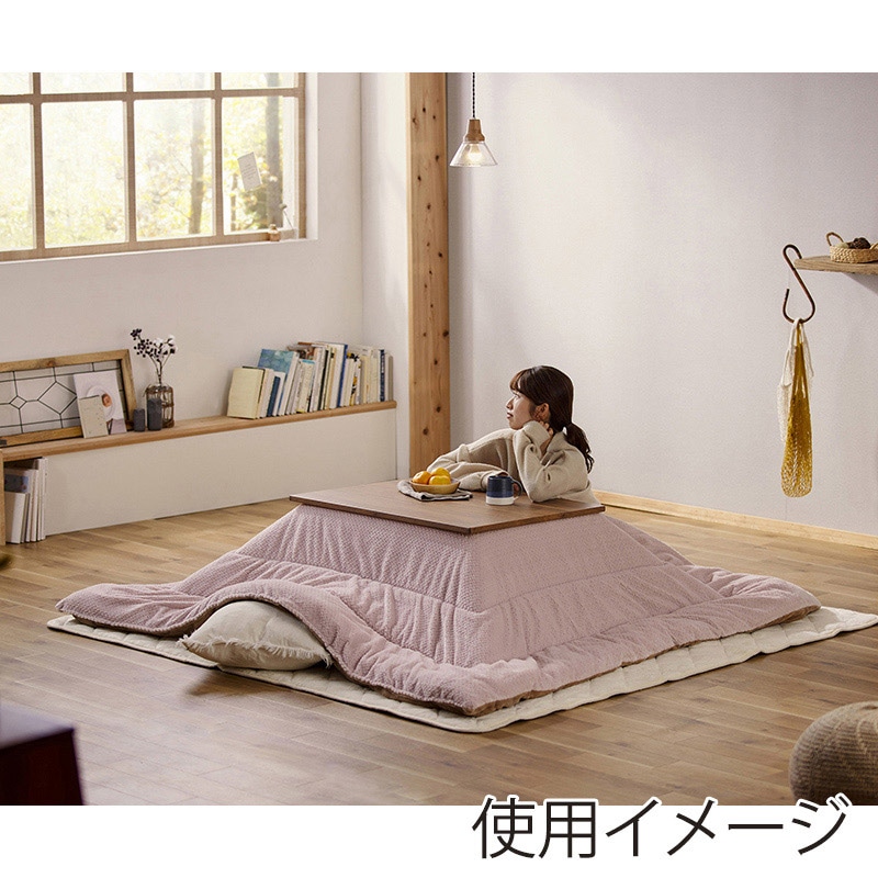 アイリスオーヤマ こたつ掛布団 190×190 ペールピンク/ベージュ KKBK-B1919 1枚(ご注文単位1枚)【直送品】
