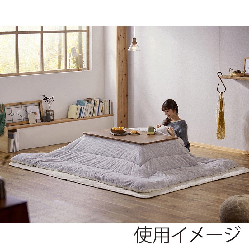 アイリスオーヤマ こたつ掛布団 240×190 グレー/アイボリー KKBK-B2419 1枚(ご注文単位1枚)【直送品】