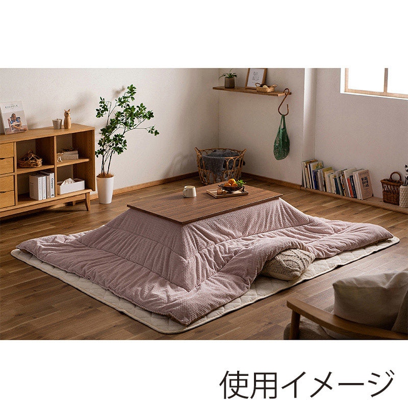 アイリスオーヤマ こたつ掛布団 240×190 ペールピンク/ベージュ KKBK-B2419 1枚(ご注文単位1枚)【直送品】