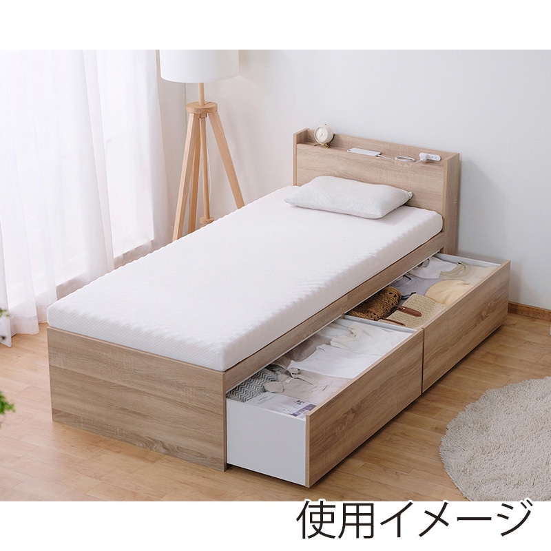 アイリスオーヤマ 収納付きベッド ウレタンマットレスセット セミシングル ライトナチュラル DSBM-SS 1台(ご注文単位1台)【直送品】