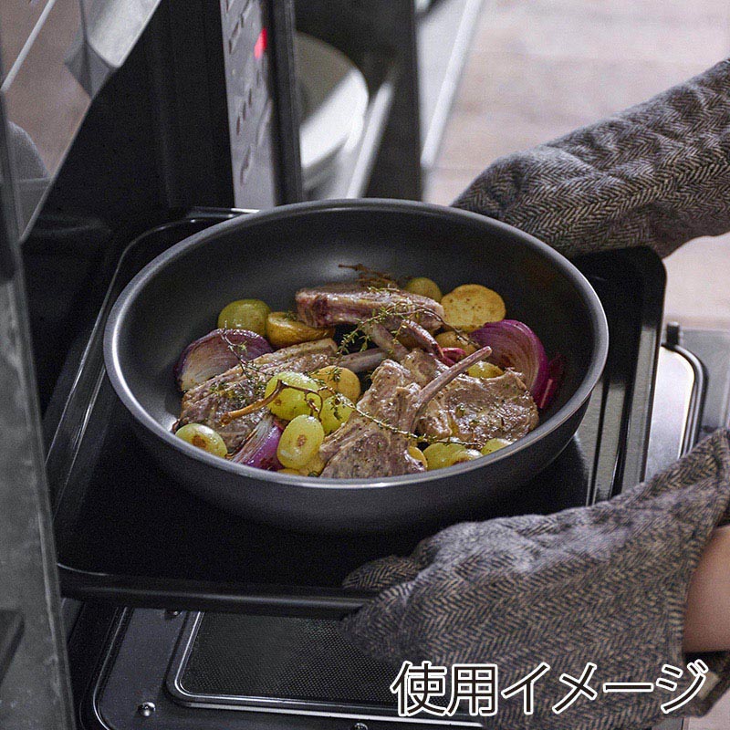 アイリスオーヤマ テラコート 深型フライパン・なべ6点セット IH/ガス火対応 グレイッシュブラウン EHDC-S6S 1個(ご注文単位1個)【直送品】