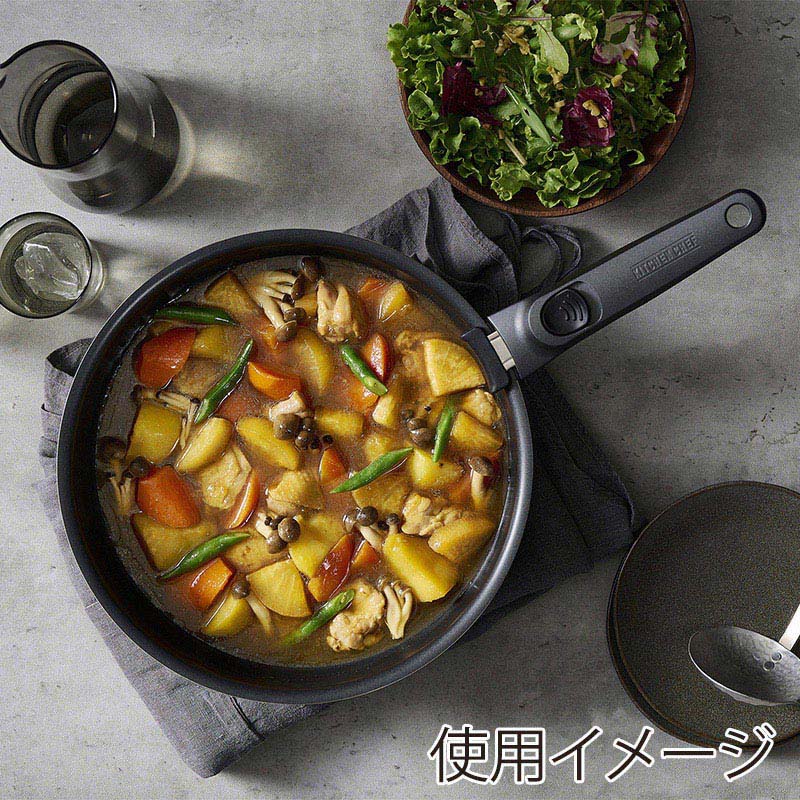 アイリスオーヤマ テラコート 深型フライパン・なべ9点セット IH/ガス火対応 グレイッシュブラウン EHDC-S9S 1個(ご注文単位1個)【直送品】