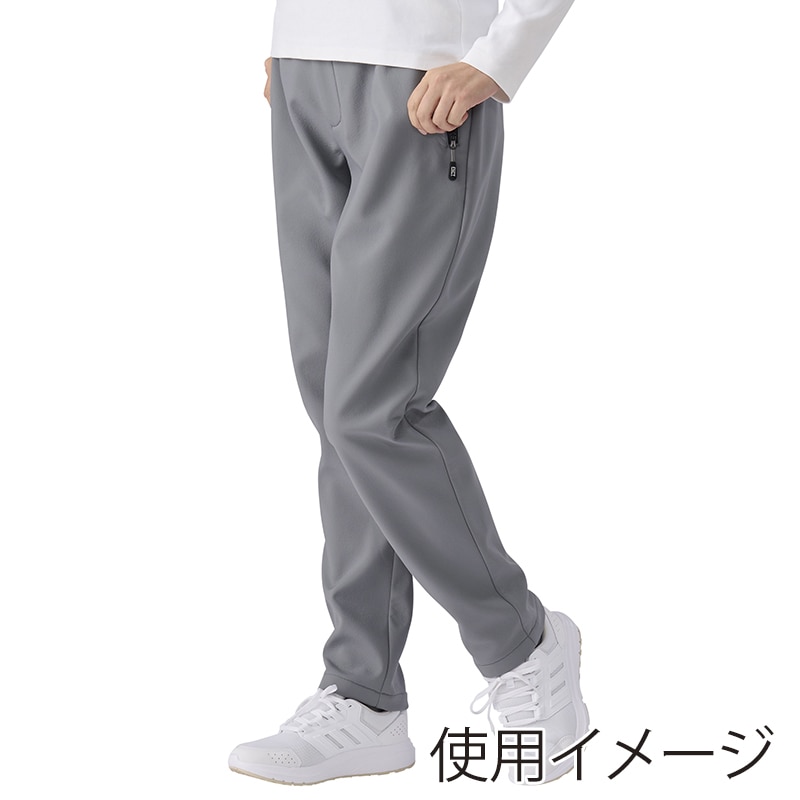 アイリスオーヤマ ファンクト 保温パンツ ストレッチ 裏フリース ボンディング ミディアムグレー/イエロー FC22401-MGL 1枚(ご注文単位1枚)【直送品】