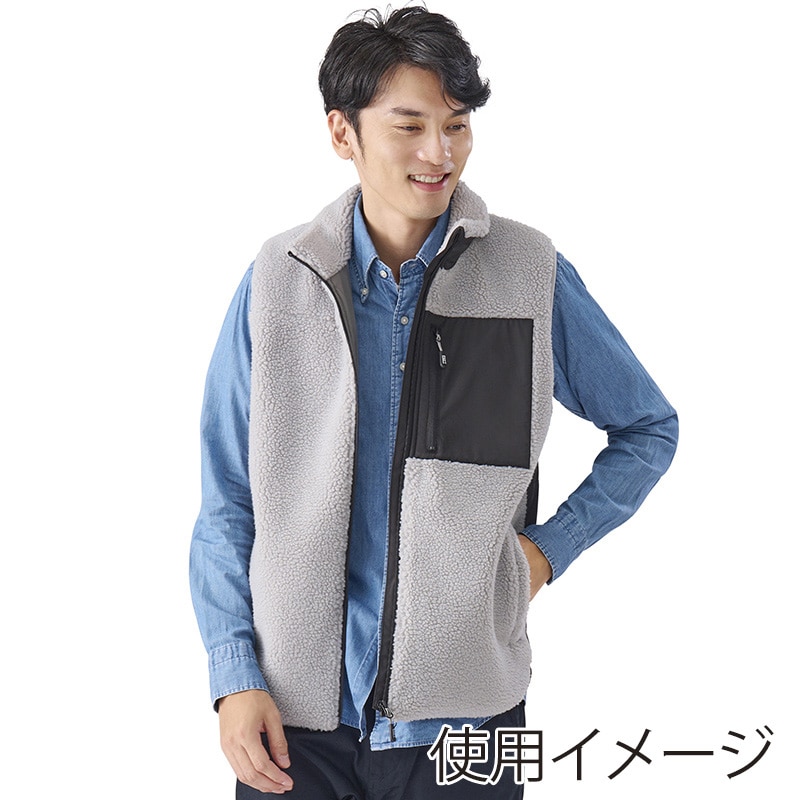 アイリスオーヤマ ファンクト　ボアフリース　保温ベスト XL　ライトグレー FC22502-LGXL 1枚（ご注文単位1枚）【直送品】