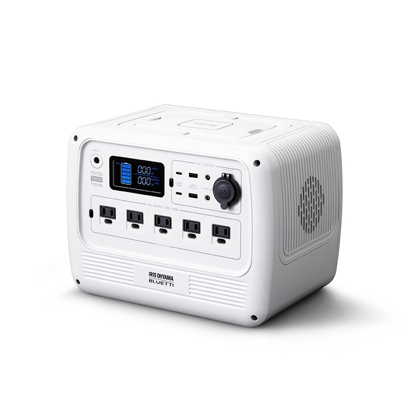 アイリスオーヤマ ポータブル電源 716hW　ホワイト PS720AA-W 1台（ご注文単位1台）【直送品】