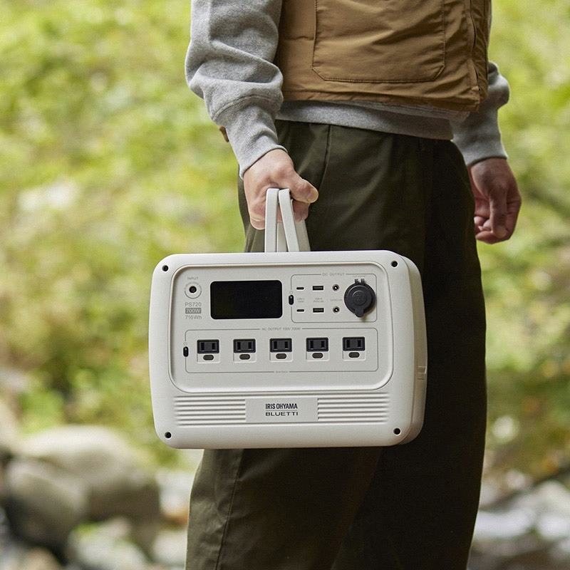 アイリスオーヤマ ポータブル電源 716hW ホワイト PS720AA-W 1台(ご注文単位1台)【直送品】