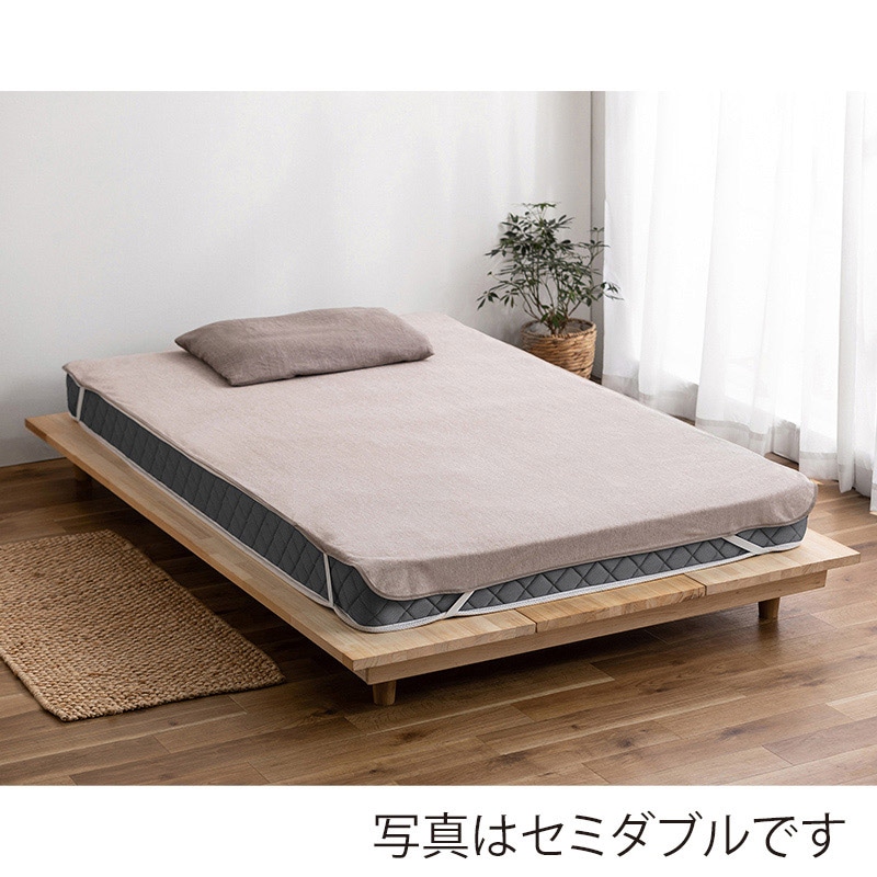 アイリスオーヤマ 透湿防水シーツ パッドタイプ ダブル ベージュ FLS-TCST-D 1枚(ご注文単位1枚)【直送品】