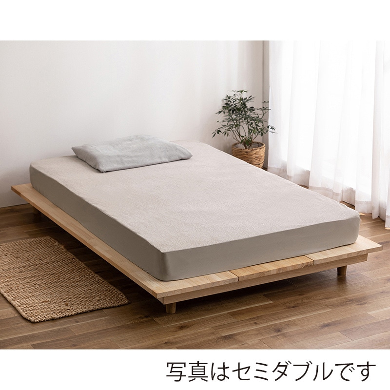 アイリスオーヤマ 透湿防水ボックスシーツ シングル ベージュ BXS-TCST-S 1枚(ご注文単位1枚)【直送品】