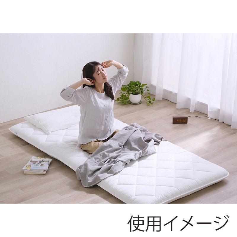 アイリスオーヤマ 5層敷き布団 シングル SKF-UD12-S 1枚(ご注文単位1枚)【直送品】