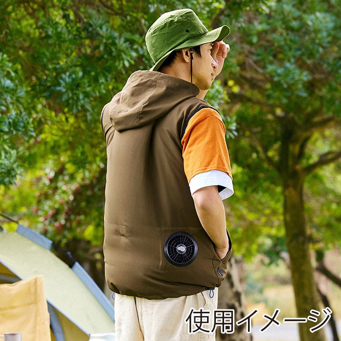 アイリスオーヤマ ファンクト クールウェア フード付きベストセット S ブラウン FC23300-BRS 1セット(ご注文単位1セット)【直送品】