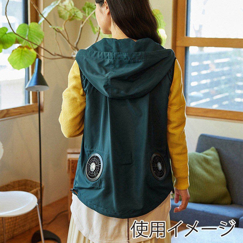 アイリスオーヤマ ファンクト クールウェア フード付きベストセット S ブルーグリーン FC23300-BGS 1セット(ご注文単位1セット)【直送品】