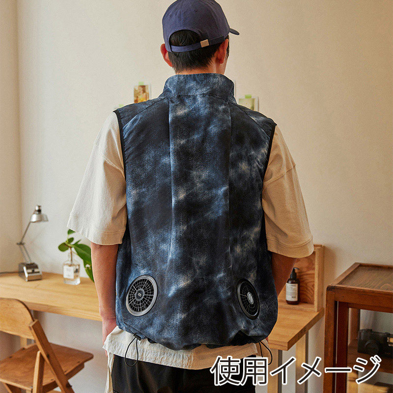 アイリスオーヤマ ファンクト クールウェア PROベストセット XL ネイビー FC23301-NVXL 1セット(ご注文単位1セット)【直送品】