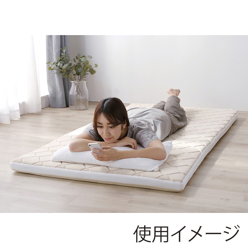 アイリスオーヤマ 低反発ウレタン入り敷き布団 シングル ベージュ SKF-LUB08-S 1枚(ご注文単位1枚)【直送品】